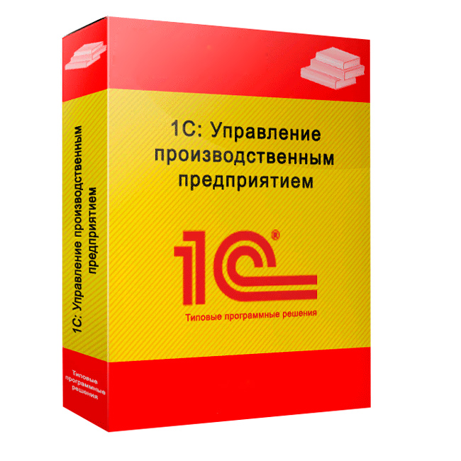 1с новый картинка